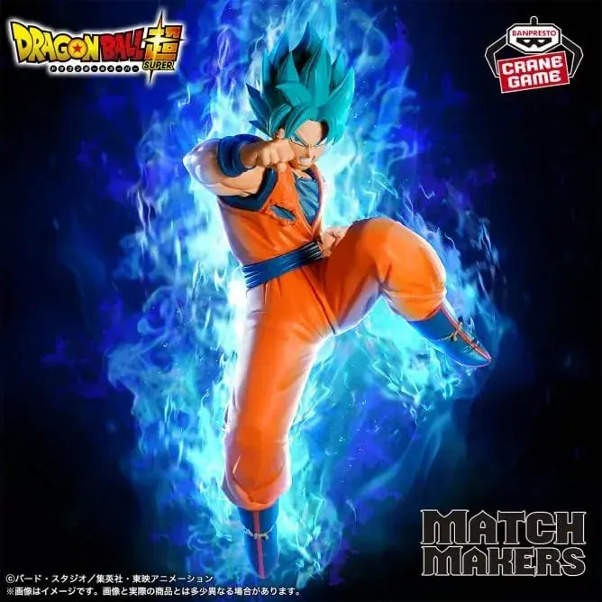 Banpresto Dragon Ball Super Match Makers Son Goku Figure