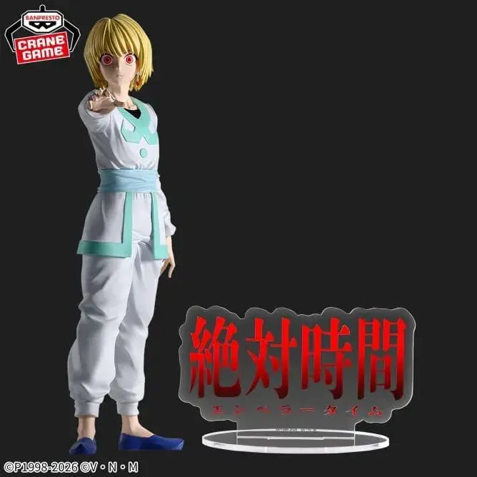 Banpresto Hunter x Hunter Kurapika Figure Absolute Time