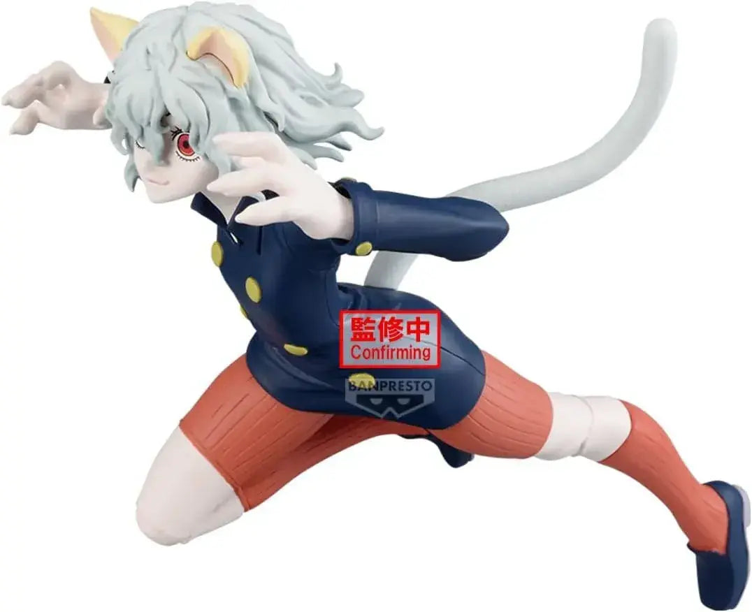 Banpresto Hunter x Hunter Neferpitou Vibration Stars Figure