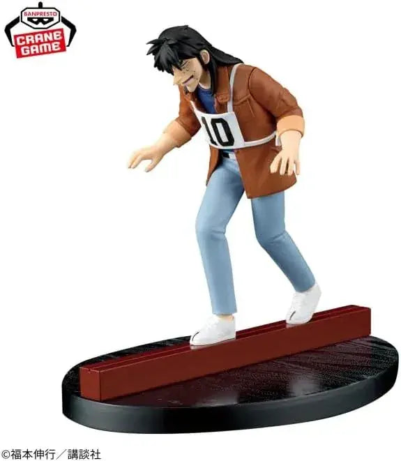 Banpresto Kaiji Figure Apocalypse Hell Crossing Steel Bones