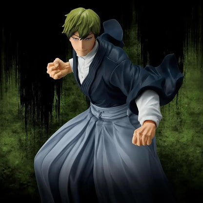 Banpresto Magical Battle Figure Naoya 21 cm