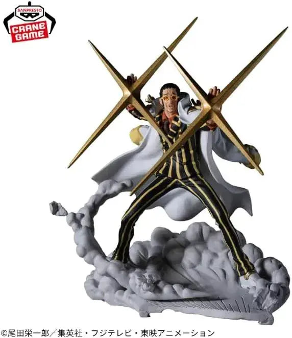 Banpresto One Piece Blazing View Borsalino Figure