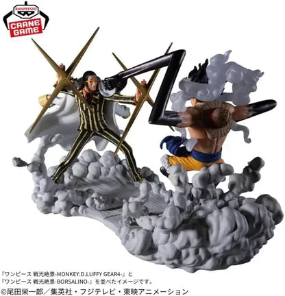 Banpresto One Piece Blazing View Borsalino Figure