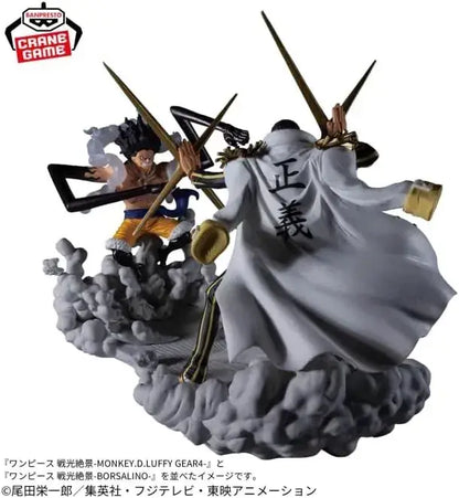 Banpresto One Piece Luffy Gear 4 Figure
