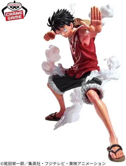 Banpresto One Piece MAXIMATICPLUS Monkey D Luffy Figure