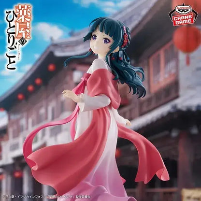 Banpresto Yokui no Yakuya Cat Figurine
