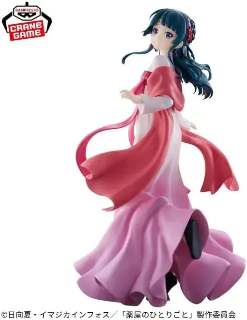Banpresto Yokui no Yakuya Cat Figurine
