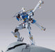 Bamdai Tamashii Web Metal Build Crossbone Gundam X3