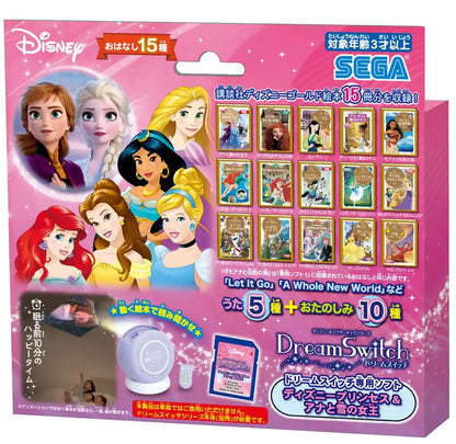 Sega Toys Disney & Pixar Dream Switch Exclusive: Disney Princess & Frozen- Japan Figure Store - #1 Bring To You The Best Japanese Goods