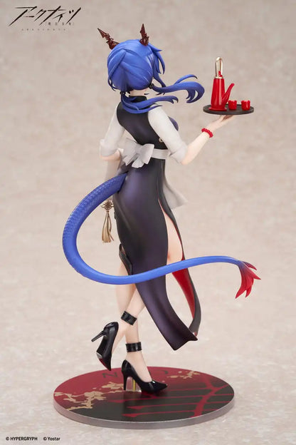 Apex Limepie Arknights Chen Teatime 1/8 Scale Figurine PVC ABS Painted