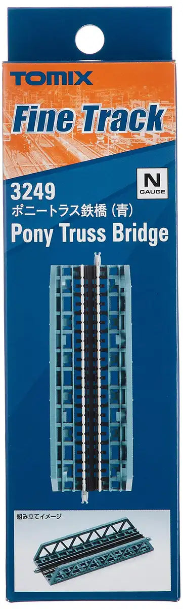 Tomix Bridge Rails Tomytec Tomix N Gauge Blue Pony Truss Bridge Model 3249