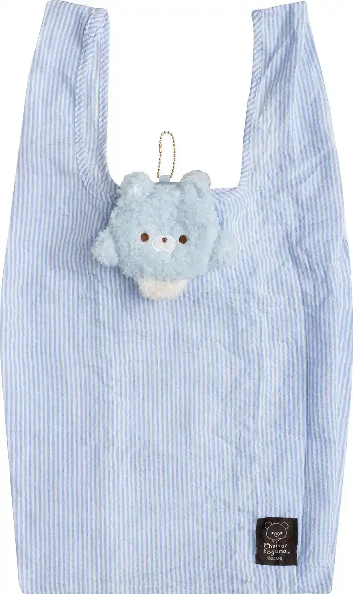 San-X Rilakkuma Dandelion and Twin Hamsters Blue Shopping Bag Wolf Design- Japan Figure Store - #1 Bring To You The Best Japanese Goods