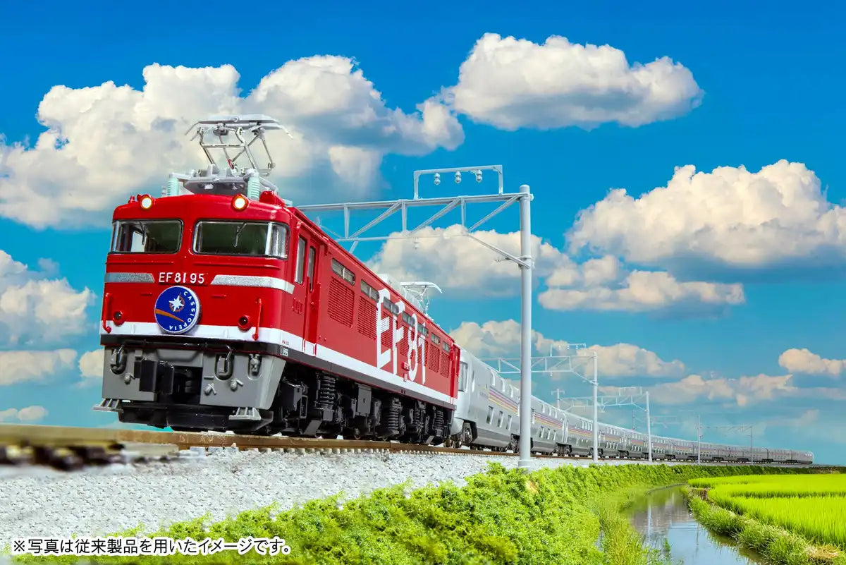 KATO N Gauge E26 Series Cassiopeia Cruise 6-Car Set Railway Model 10-2112