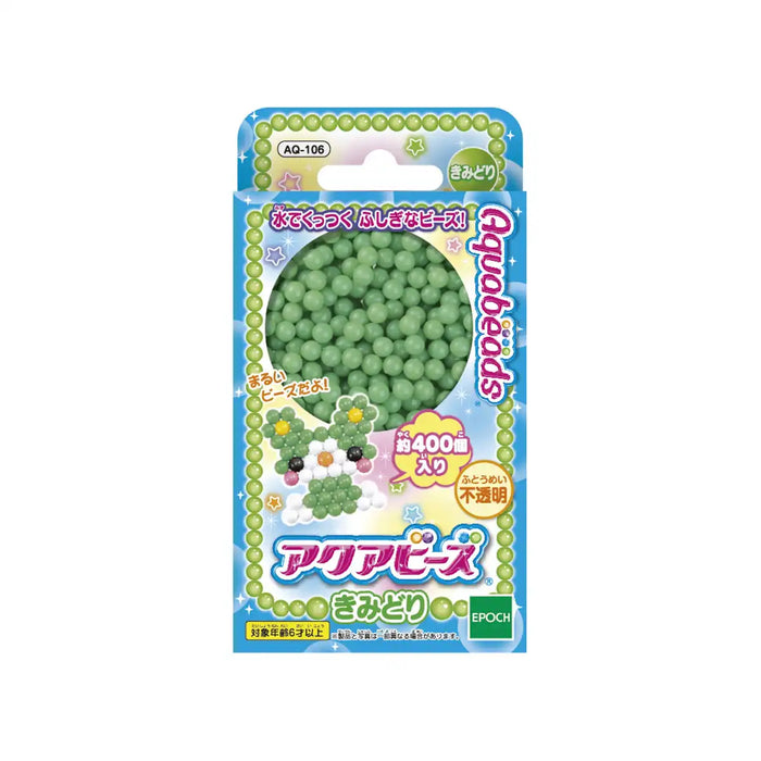 Epoch Aquabeads AQ-106 Kimidori Toy Water Sticks St. Mark Certified for Ages 6+- Japan Figure Store - #1 Bring To You The Best Japanese Goods