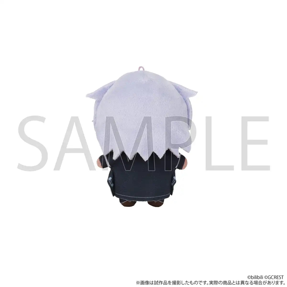 Movic Grand Flare Dream Meister Chiinui Recollected Black Fairy Figure- Japan Figure Store - #1 Bring To You The Best Japanese Goods