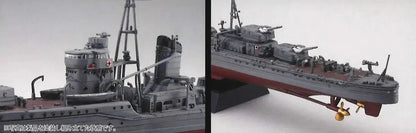 Fujimi Model 1/350 Ship Next Series No.4 Japanese Navy Kagerou Destroyer Kagero Color Coded Plastic Model 350 Ship Nx-4- Japan Figure Store - #1 Bring To You The Best Japanese Goods