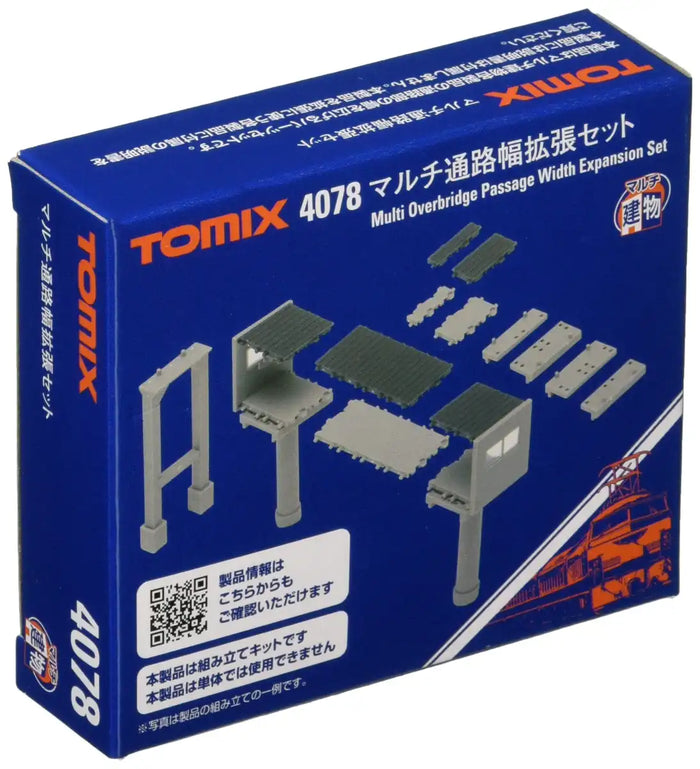 Tomytec Tomix N Gauge 4078 Multi-Aisle Width Expansion Set Diorama Supplies- Japan Figure Store - #1 Bring To You The Best Japanese Goods