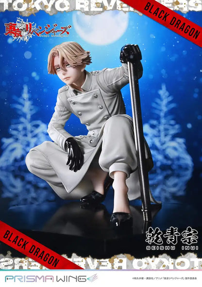 Prime 1 Studio Tokyo Revengers Inui Seishuu Prisma Wing 1/7 Figure- Japan Figure Store - #1 Bring To You The Best Japanese Goods