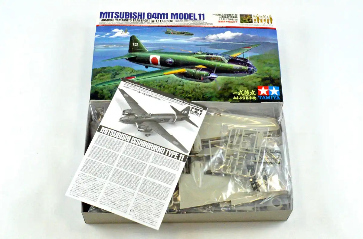 Tamiya 1/48 G4M Type 11 Model Japanese Navy Aircraft No.110 Plastic Kit 61110- Japan Figure Store - #1 Bring To You The Best Japanese Goods
