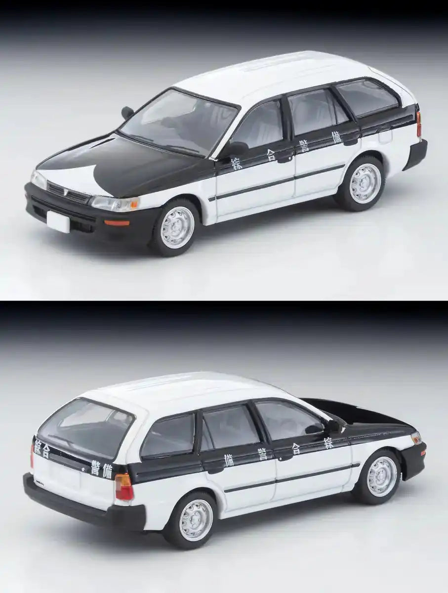 Tomytec Limited Vintage Neo Lv-N334B Toyota Sprinter Van Alsok Finished- Japan Figure Store - #1 Bring To You The Best Japanese Goods