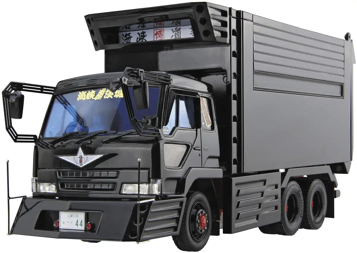 AOSHIMA Decoration Truck Extra 1/32 Kaikyodojuku Hakudomaru Plastic Model- Japan Figure Store - #1 Bring To You The Best Japanese Goods