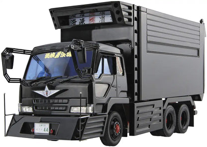 AOSHIMA Decoration Truck Extra 1/32 Kaikyodojuku Hakudomaru Plastic Model- Japan Figure Store - #1 Bring To You The Best Japanese Goods