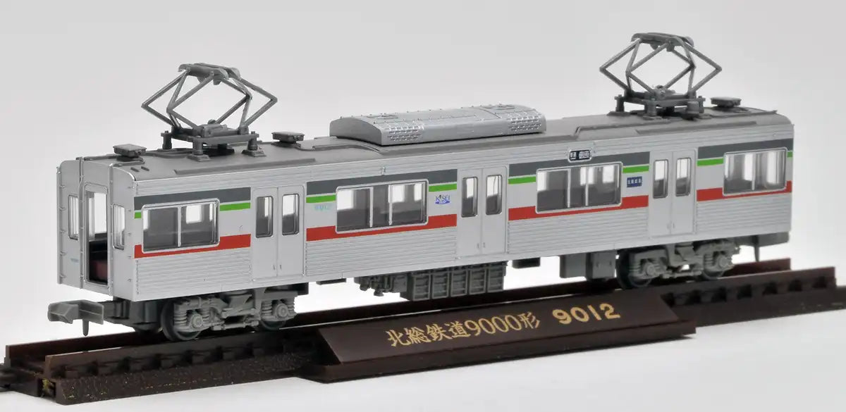 Tomytec Basic 4-Car Set Railway Collection - Hokuso Type 9000 9018 Geocolle Iron Diorama- Japan Figure Store - #1 Bring To You The Best Japanese Goods