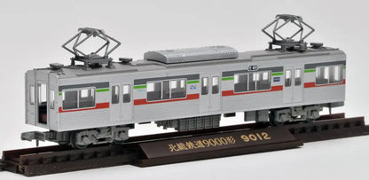 Tomytec Basic 4-Car Set Railway Collection - Hokuso Type 9000 9018 Geocolle Iron Diorama- Japan Figure Store - #1 Bring To You The Best Japanese Goods