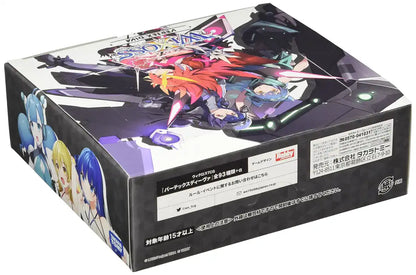 Takara Tomy Wixoss Tcg Wxdi-P04 Booster Box Vertex Diva Box Japanese Collectible Cards- Japan Figure Store - #1 Bring To You The Best Japanese Goods
