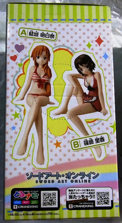 Banpresto Japan Asuna Yuki Sword Art Online Poolside Figure Vol.2 Anime Prize- Japan Figure Store - #1 Bring To You The Best Japanese Goods