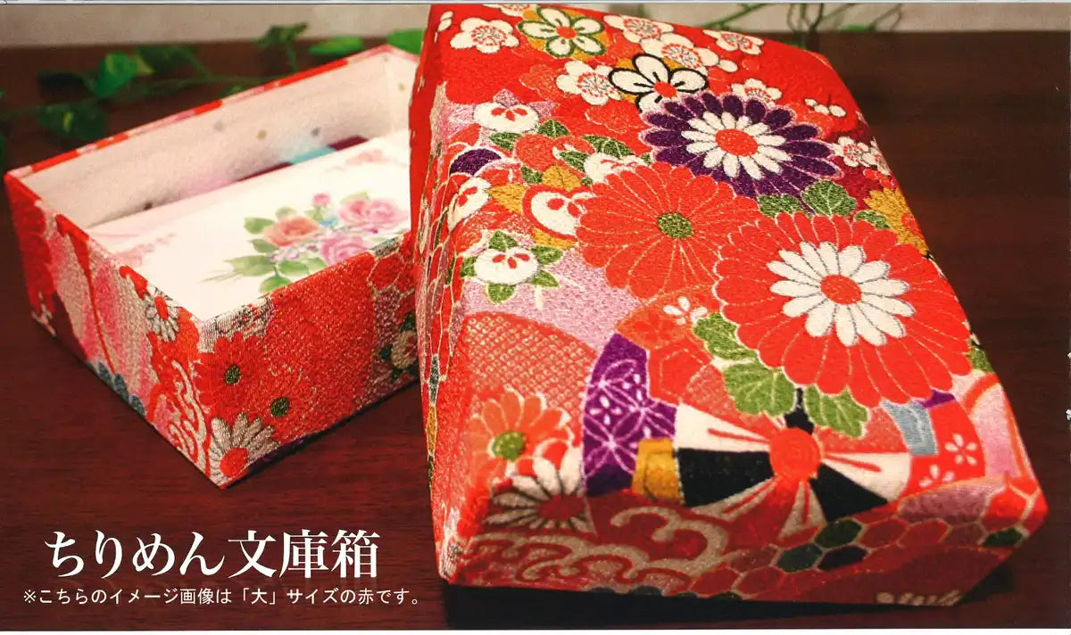 Jhands Chirimen Paperback Box Kimono Pattern Small Green - Japan- Japan Figure Store - #1 Bring To You The Best Japanese Goods