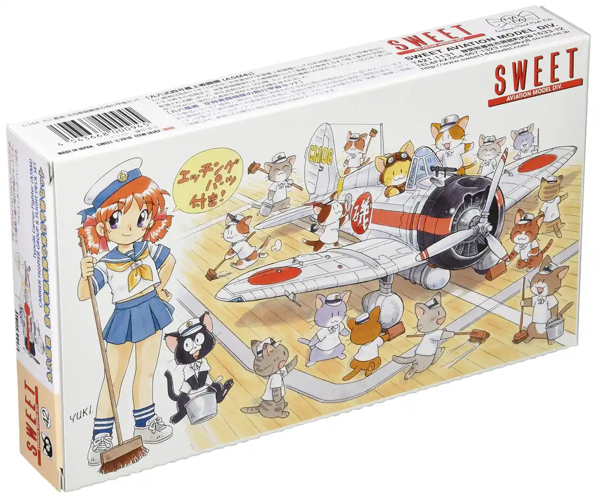 SWEET 1/144 Type 96 Carrier-Based Fighter Carrier Fighter Wing Deck Set Plastic Model- Japan Figure Store - #1 Bring To You The Best Japanese Goods