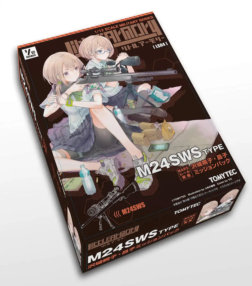 TOMYTEC Ls04 Military Series Little Armory M24 Toko / Shoko Sawashiro Mission Pack 1/12 Scale Kit- Japan Figure Store - #1 Bring To You The Best Japanese Goods