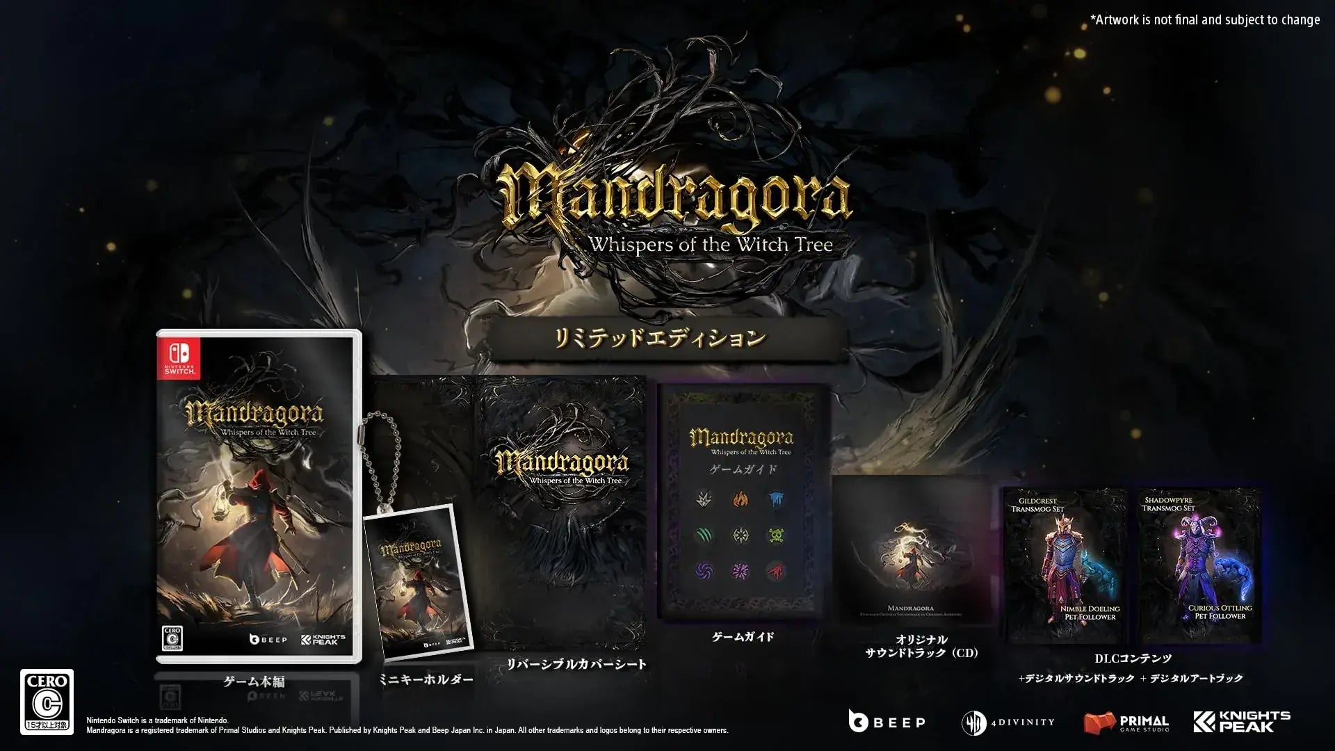 Beep Japan Mandragora Game Software - Switch Limited Edition - 4580695760992