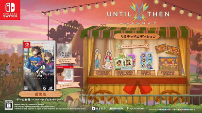 Beep Japan Until Then Nintendo Switch Game - Limited Edition Amazon Exclusive - 2200630161418