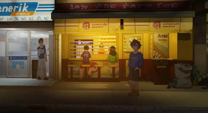 Beep Japan Until Then Nintendo Switch Game