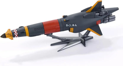 BellFine Aim for the Top Mechanic 5 Machine Set Non Scale