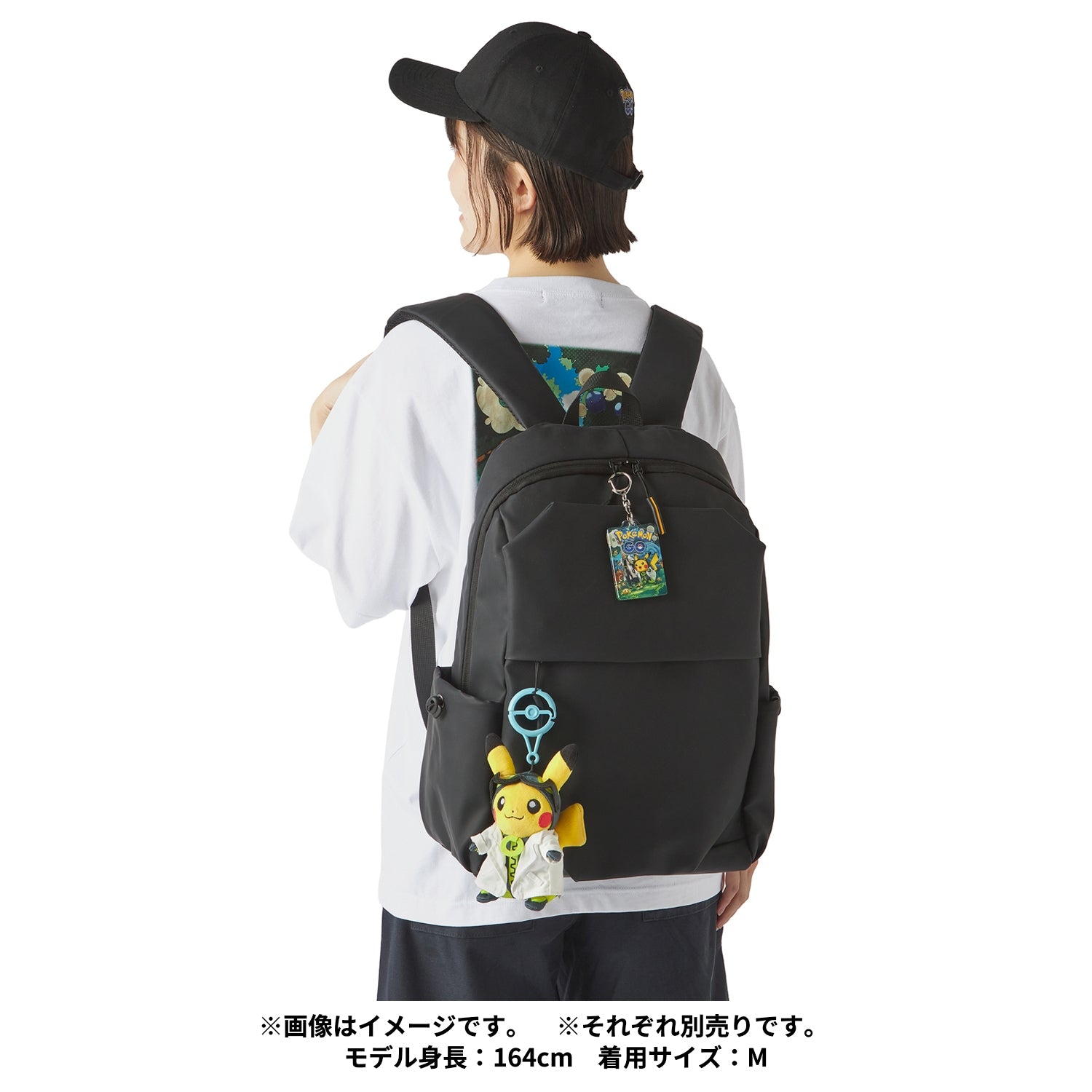 マスコット Pokémon GO ウィロー博士の助手ピカチュウ