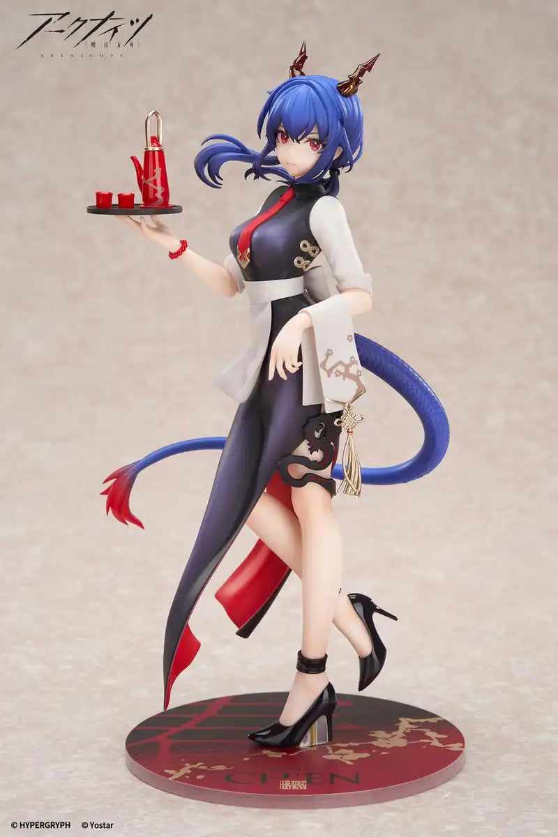 Apex Limepie Arknights Chen Teatime 1/8 Scale Figurine PVC ABS Painted
