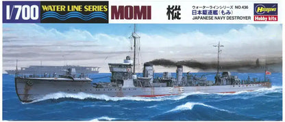 Hasegawa 1/700 Water Line Series Japanese Navy Destroyer Momi Plastic Model 436- Japan Figure Store - #1 Bring To You The Best Japanese Goods