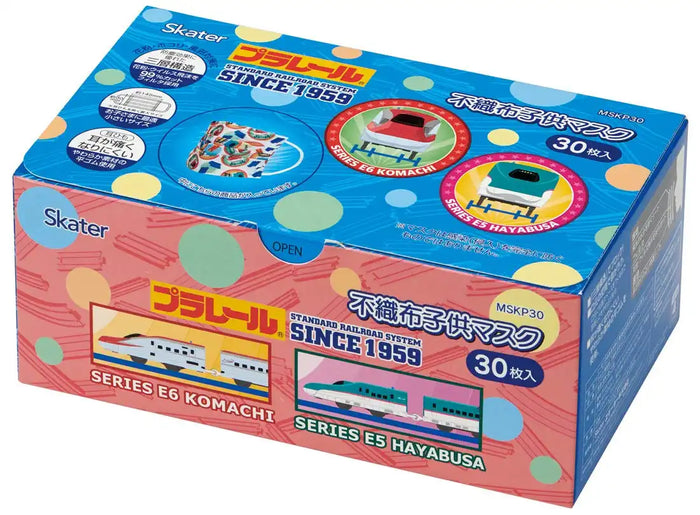 Skater 30-Pack Extra Large Children's Three-Ply Non-Woven Masks Plarail MSKP30-A- Japan Figure Store - #1 Bring To You The Best Japanese Goods