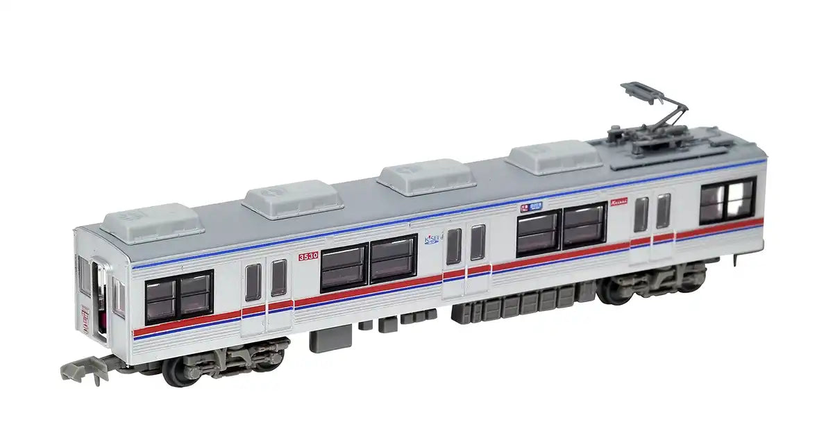 Tomytec Railway Collection Keisei Electric Type 3500 Updated 4-Car Diorama Set A- Japan Figure Store - #1 Bring To You The Best Japanese Goods