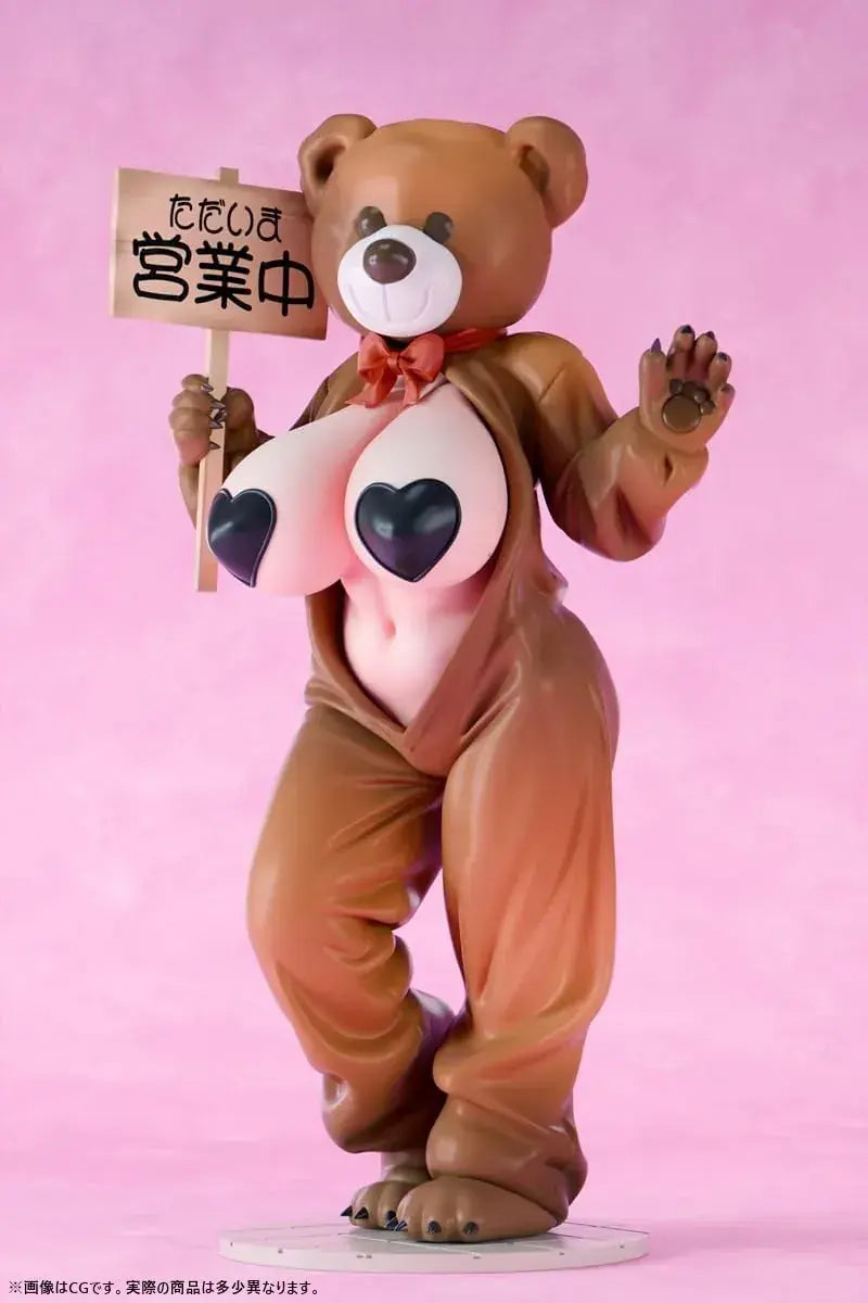 Bfull Honey Park Kumano Mitsu Bear Head 1 6 Scale Figure