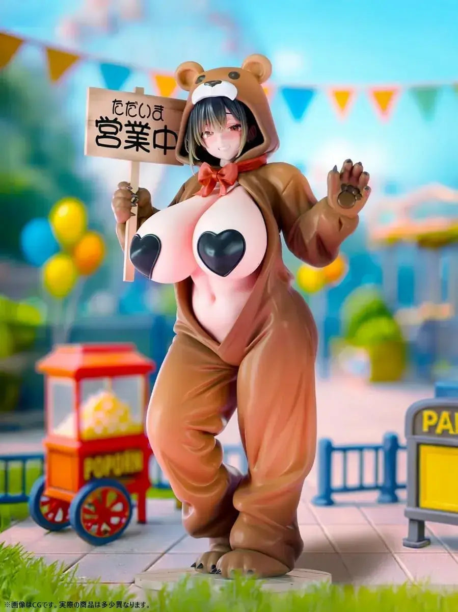 Bfull Honey Park Kumano Mitsu Bear Head 1 6 Scale Figure
