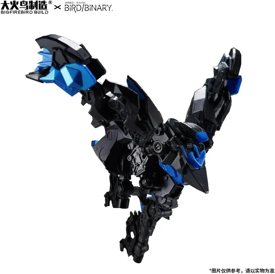 Bigfirebird Build Bird Binary Fikedura ABS Alloy Model Kit