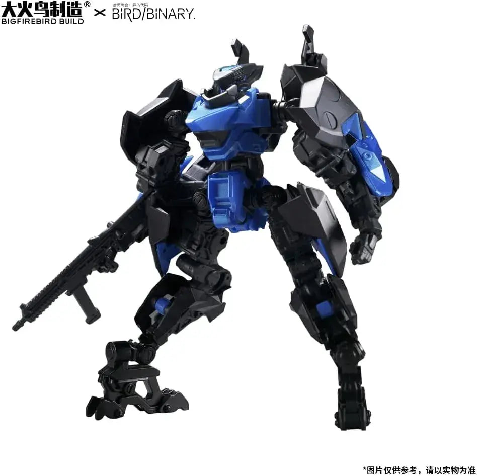 Bigfirebird Build Bird Binary Fikedura ABS Alloy Model Kit