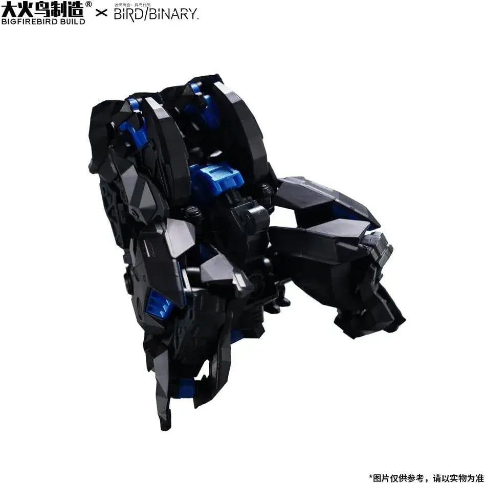 Bigfirebird Build Bird Binary Fikedura ABS Alloy Model Kit