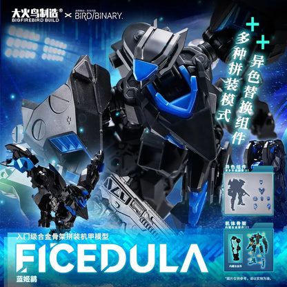 Bigfirebird Build Bird Binary Fikedura ABS Alloy Model Kit