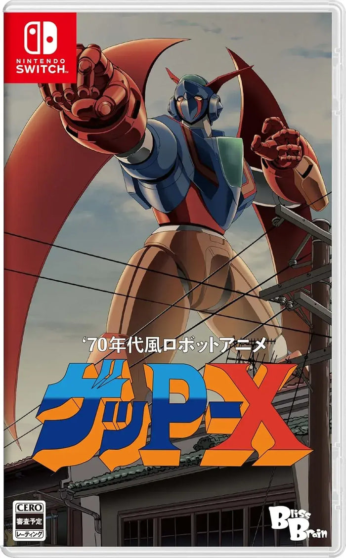 Bliss Brain Gekipo X Robot Anime Game Switch