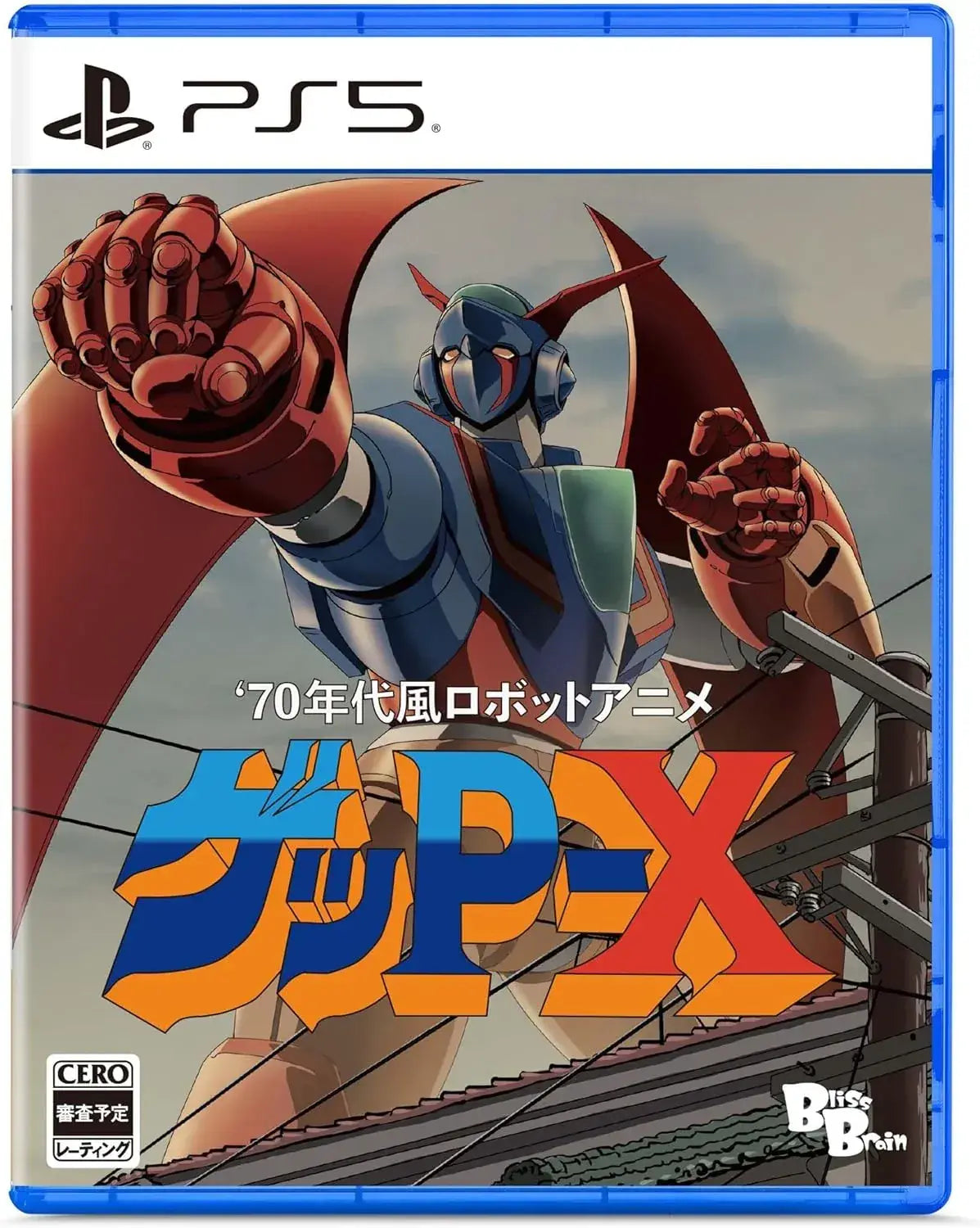 Bliss Brain Gekipo X Robot Anime Game Switch - PS5 Regular Edition - 4582486132063
